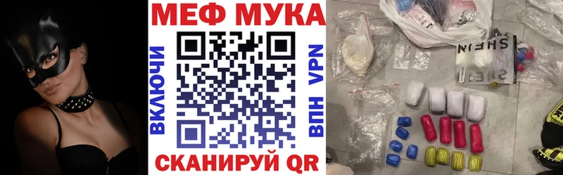 Наркошоп Светогорск Экстази  АМФ  Мефедрон  КОКАИН  Гашиш 
