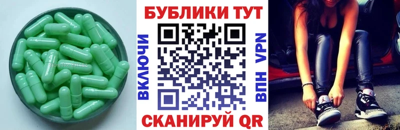 Ecstasy 300 mg цена Светогорск