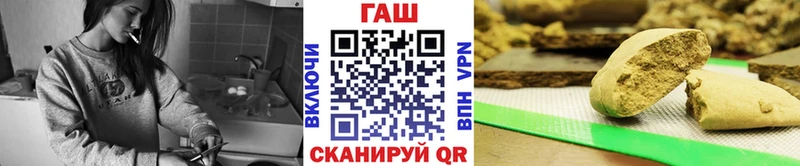 Гашиш VHQ  Светогорск 