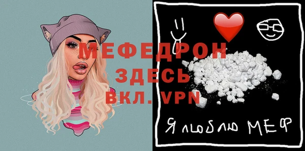 дурь Беломорск