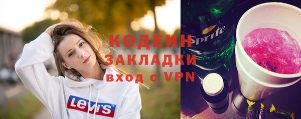 дурь Беломорск