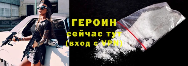 дмт Белоозёрский