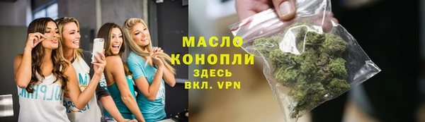 дурь Беломорск