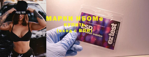 дурь Беломорск