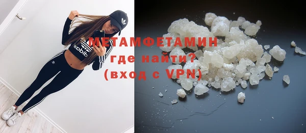 дурь Беломорск