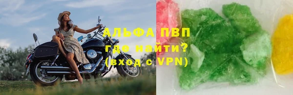 дмт Белоозёрский