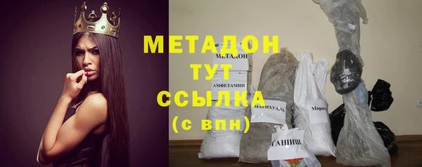 дмт Белоозёрский