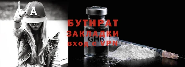 дмт Белоозёрский