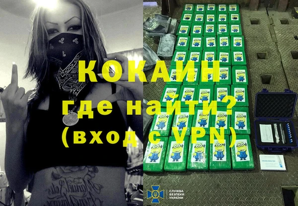 дурь Беломорск