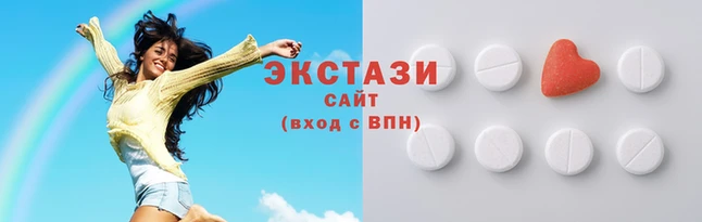дистиллят марихуана Каменск-Шахтинский