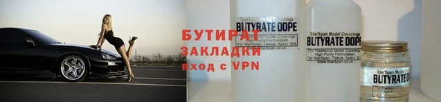 дурь Беломорск