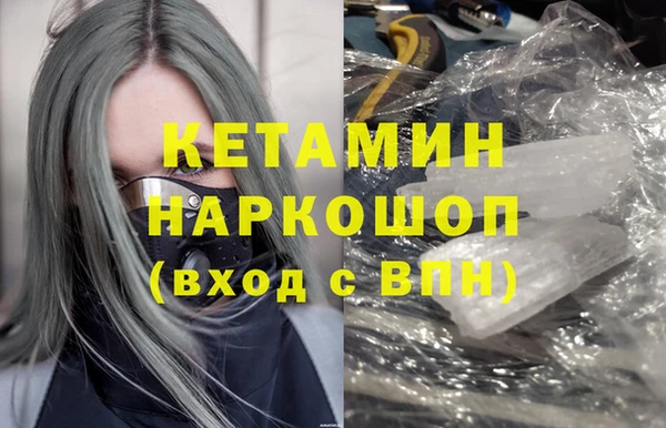 дмт Белоозёрский