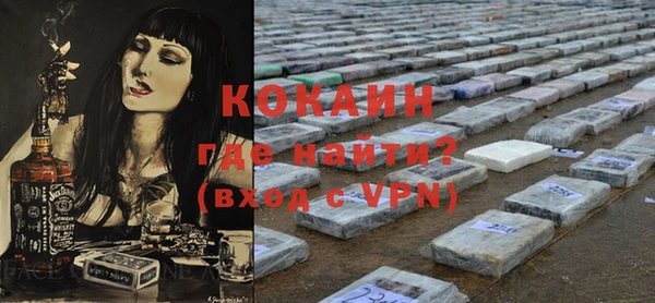 дурь Беломорск