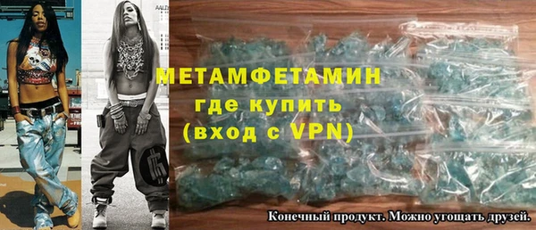 дурь Беломорск