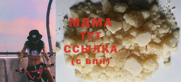 дмт Белоозёрский