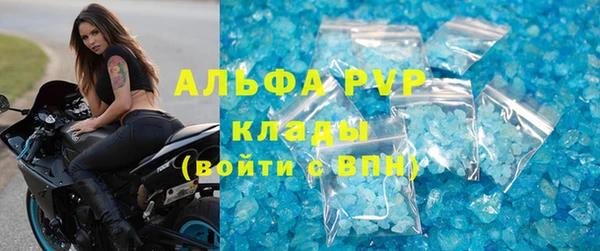 дмт Белоозёрский
