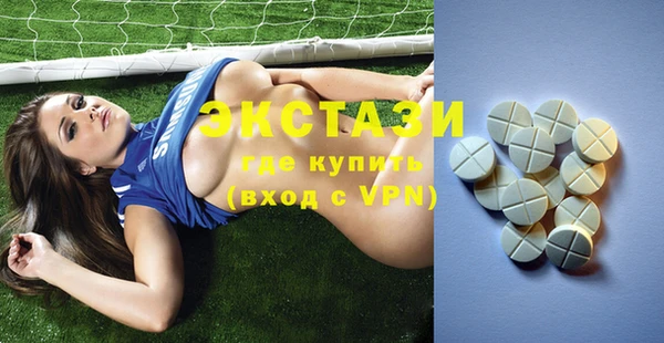 дмт Белоозёрский