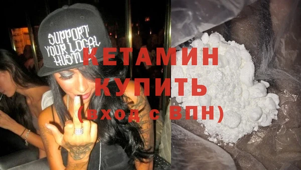 дмт Белоозёрский