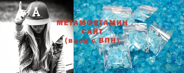 дмт Белоозёрский