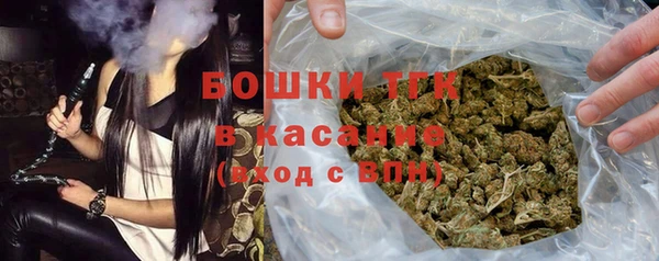 MDMA Premium VHQ Каменка
