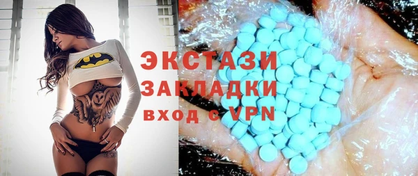 дмт Белоозёрский