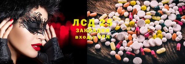 дурь Беломорск