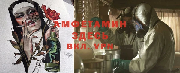 дмт Белоозёрский