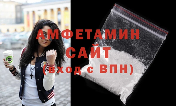 дурь Беломорск