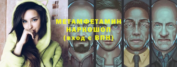 дмт Белоозёрский