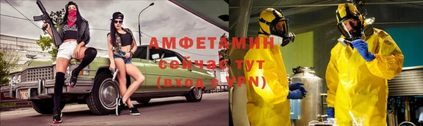 дмт Белоозёрский