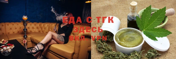 дурь Беломорск