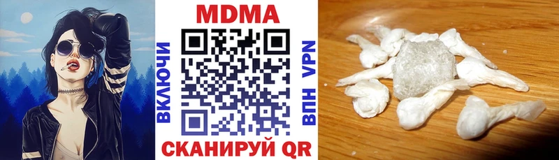 MEGA ссылка Светогорск MDMA кристаллы