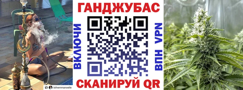 Шишки марихуана LSD WEED  Светогорск 